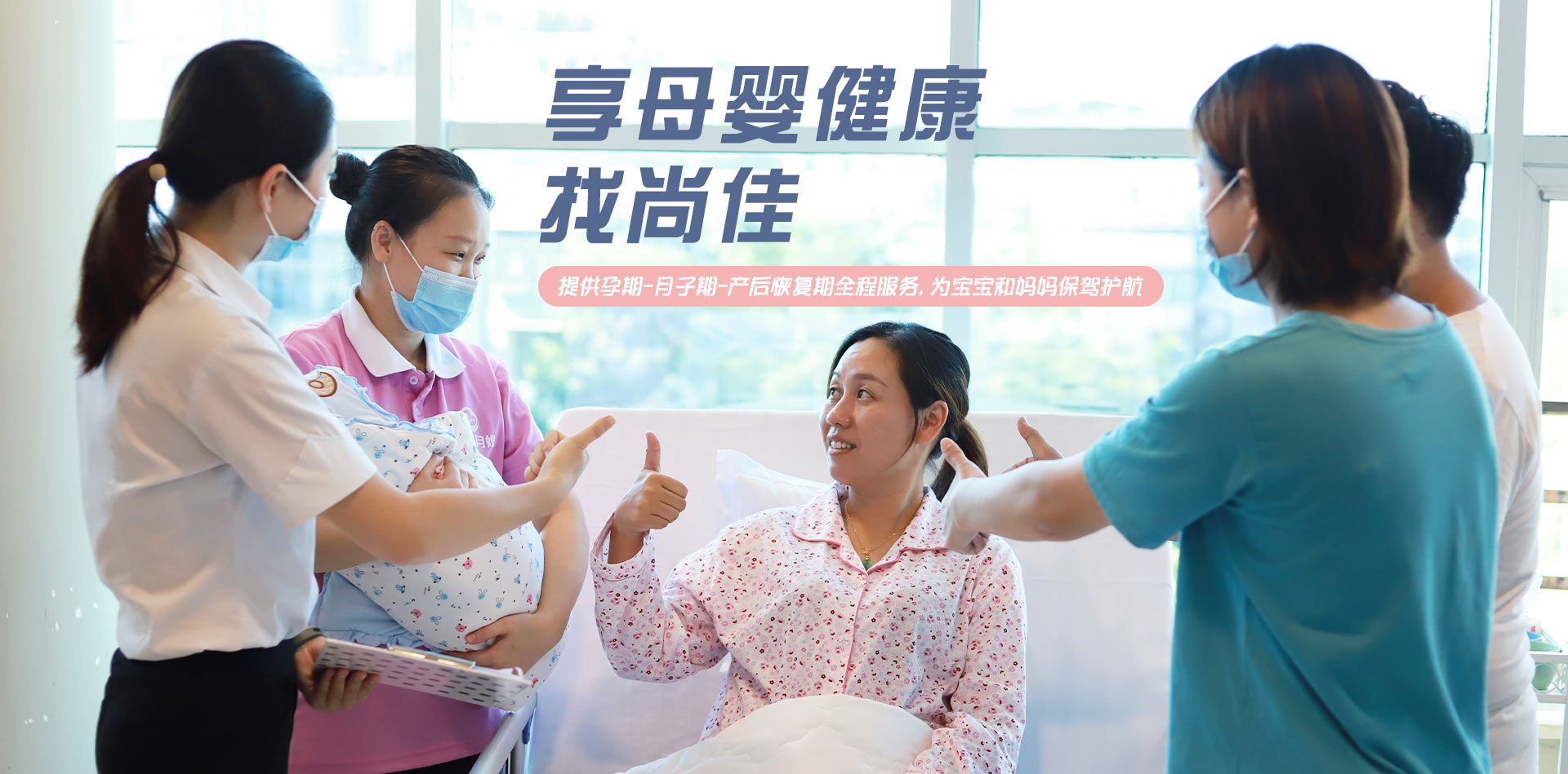 多年的經(jīng)營(yíng)過(guò)程中，不斷優(yōu)化貨源渠道，使產(chǎn)品價(jià)格更具競爭力！